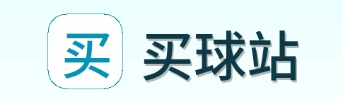 买球站 logo
